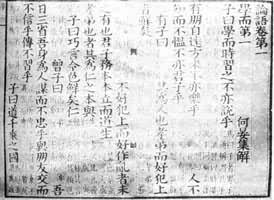 ���θտ̱��������Ӱ