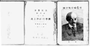 �����˶������Ĳ���������������