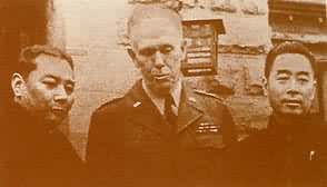 1946��1�£����������������й�����������ǩ����ͣսЭ����������������������μӵġ���������С�顱��ͼ����Ϊ��������������Ⱥ����Ϊ������ʹ��Ъ������Ϊ�й������ܶ���