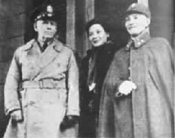 1945��12��21�ս���ʯ�����Ͼ�������ӭ������ʹ��Ъ��