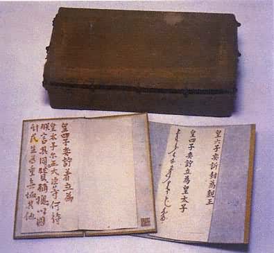 ���ܽ���ϻ