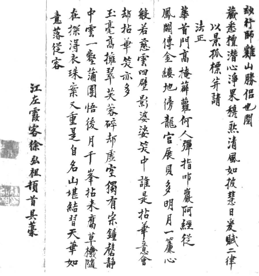 ����棨ϼ�ͣ�ī��