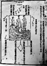 ���䱸־��������ͼ��