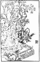 ����¥��ͼӽ���еļֱ���