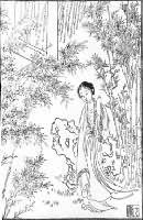 ����¥��ͼӽ���е�������