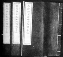 ��Ǭ¡��������¥�Ρ�