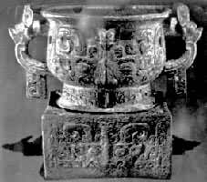 ����������ͭ����������