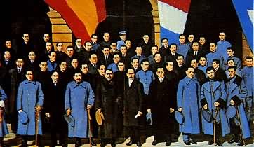 1912��1��28����ʱ����Ժ���г������