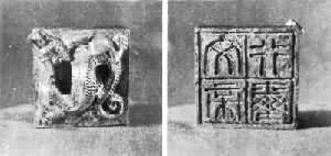 ��Խ�����Աt�c���ĵ����á��ĵ���������Ŧ��ӡ���㶫���ɽ�ԱtĹ����