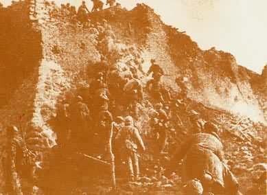 1948��12��22�գ�ƽ��ս���е������ž������±���