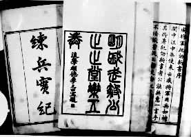 �ݼ̹�������Ӱ