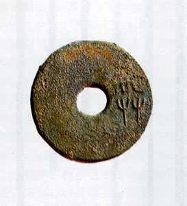 κ������ԲǮ ԲǮ��ս��ʱ���ܡ�κ�������ԡ��ص�����