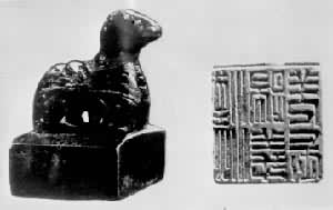 �����ڸ�Ǽ������ġ�������Ǽ����ͭӡ���½�ɳ����ʲ�������