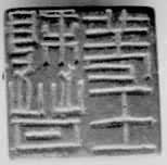 ���׽�Ǽ����ӡ