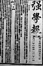 ��ǿѧ������һ��