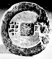 ��������Ǯ�շ�