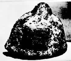 Ƕ��ʼ�ʶ�ʮ����ͳһ������گ��Ĵ���Ȩ  ɽ��������³�����