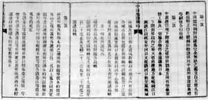 ������Լ