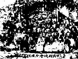 �����ɵڶ�����Ը������Ӱ