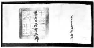 ������������