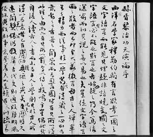 �ϸ��롶�����ۡ���������