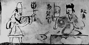 ����ͼ�����������κ��Ĺש��