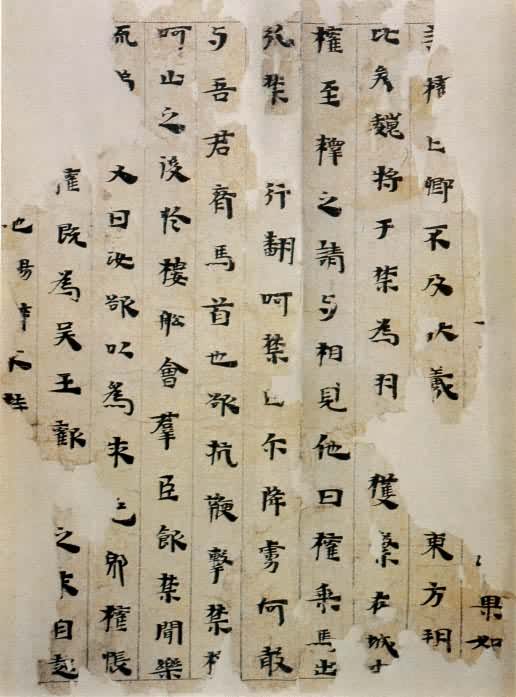 ������־����־��д���о� �½���³������