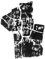 �׹����е���ʳ��¼