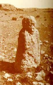 Ԫ�϶���ַ�ڵ�ʯ��