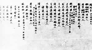 С�����쵼������