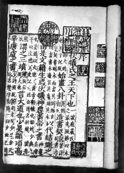 �����顷����Ǭ¡��Ӣ�������̨����̱�