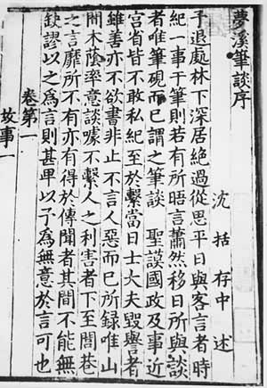 ����Ϫ��̸����Ӱ