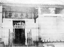 ������ƽ��ѧ��ַ