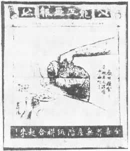 ʡ�۴�չ�ʱӡˢ�ġ��չ�������