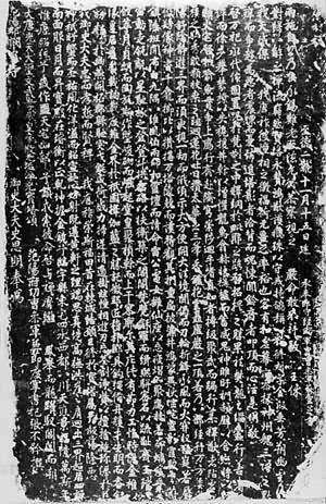 �����¶��أ�757��ʷ˼�����������޹���������������Ƭ����ԭ���ڱ�����Դ��