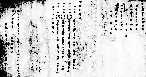 ���Ͳ���ʵ���½���³������