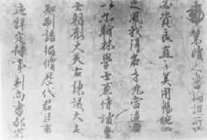 ˾������������֣�