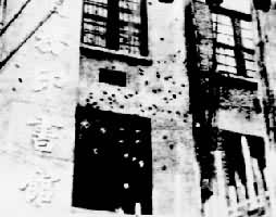 ���ġ�һ���������У���Ϯ�����Ϻ����˾������ָ�Ӳ���������ӡ���