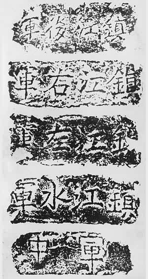 �����ҿ��𲿶ӷ��ſ��ש���������ݳ���