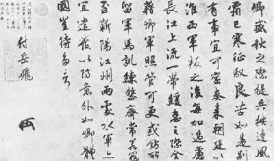 �θ��ڡ���������뷡�