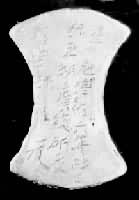 ���ݾ����������֣��������𴾵v���꾭������������������ȶ˾����