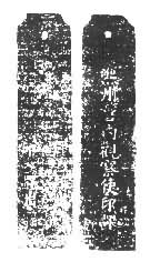 ���ݹ��ڹ۲�ʹӡ�ơ�ӡ��Ϊ��ӡ���裬����ȡӡ