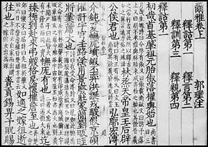 ����̴��ֱ������š�