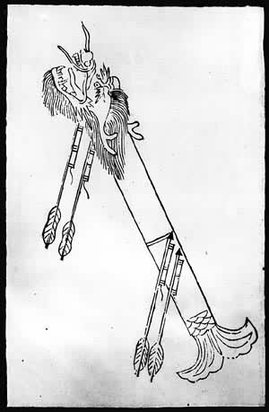 ���䱸־�����桰������ˮ��