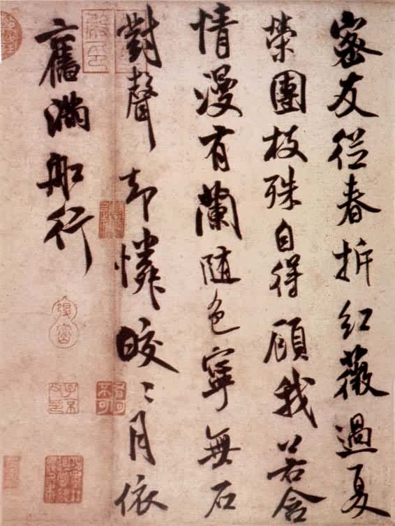 ����������Ϫʫ����