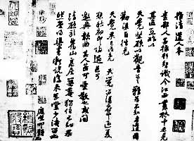 ��ͥ�ᡶΩ���������