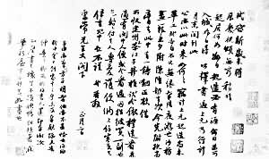 ����������չ������