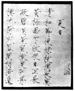 �λ�����٥������ʫ��