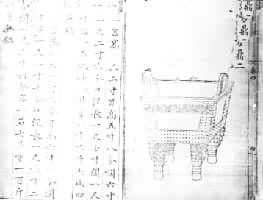 ���롶���Ͳ���ͼ¼��