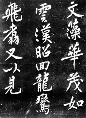 �θ����顶�𶥹�������������Ƭ�ֲ���